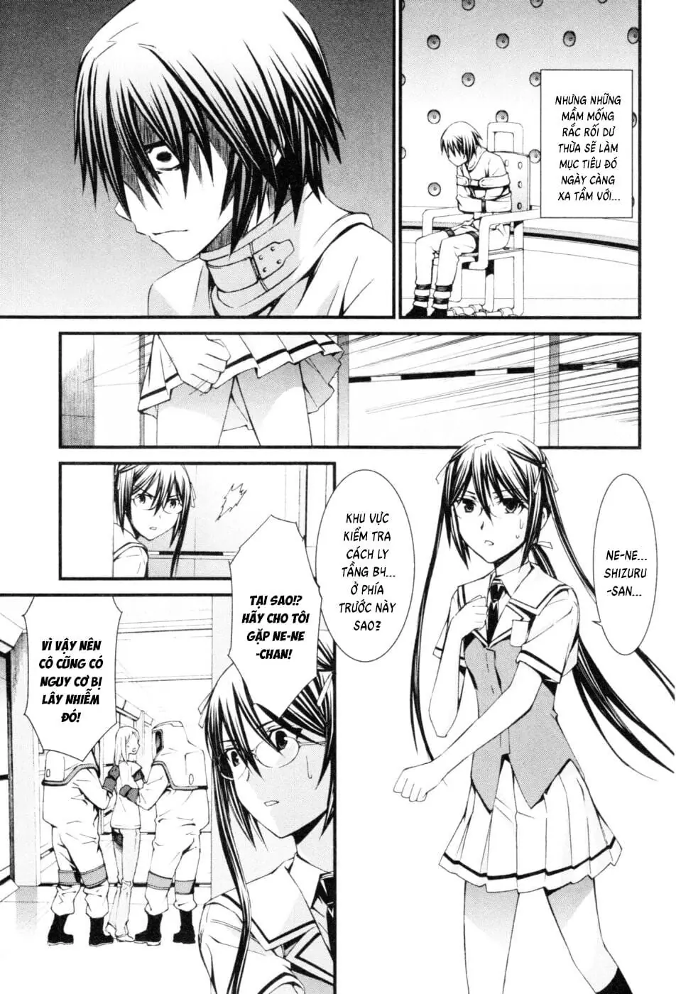 World Embryo Remastered Chapter 41 - Trang 22