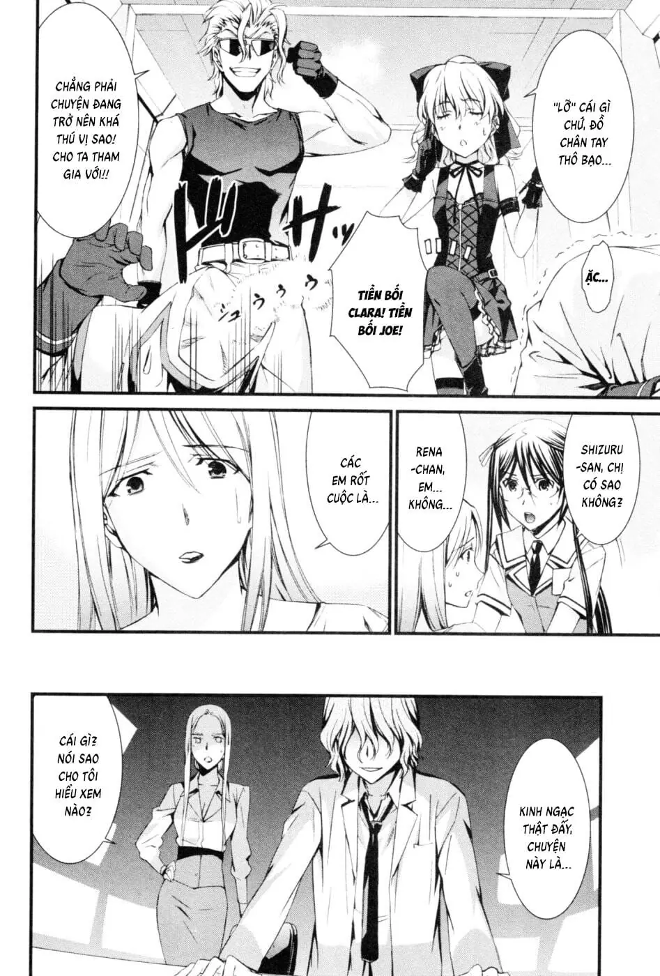 World Embryo Remastered Chapter 41 - Trang 25