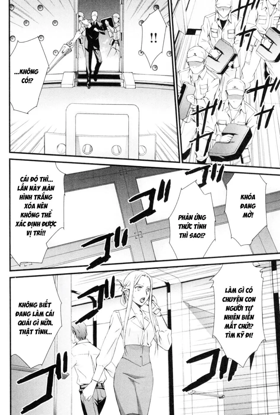 World Embryo Remastered Chapter 41 - Trang 35
