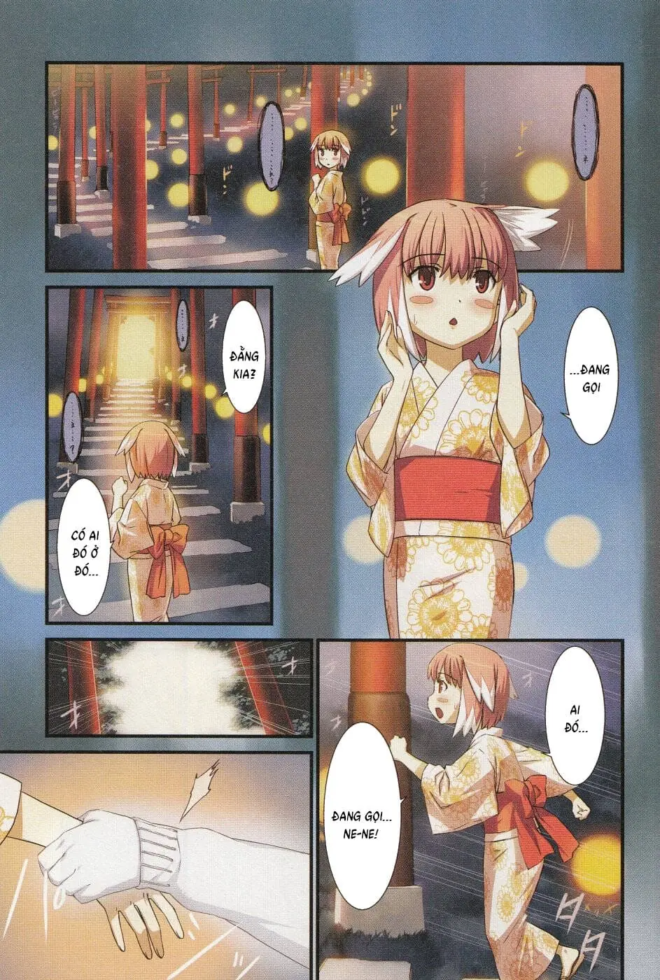 World Embryo Remastered Chapter 41 - Trang 5