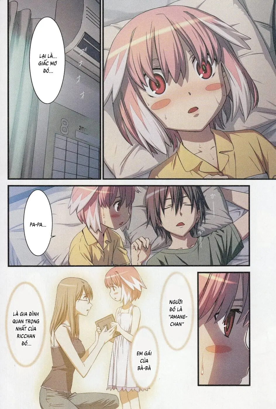 World Embryo Remastered Chapter 41 - Trang 6