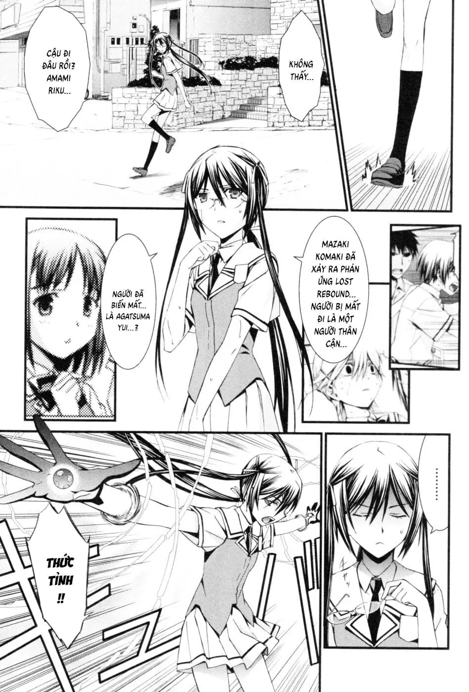 World Embryo Remastered Chapter 41 - Trang 8