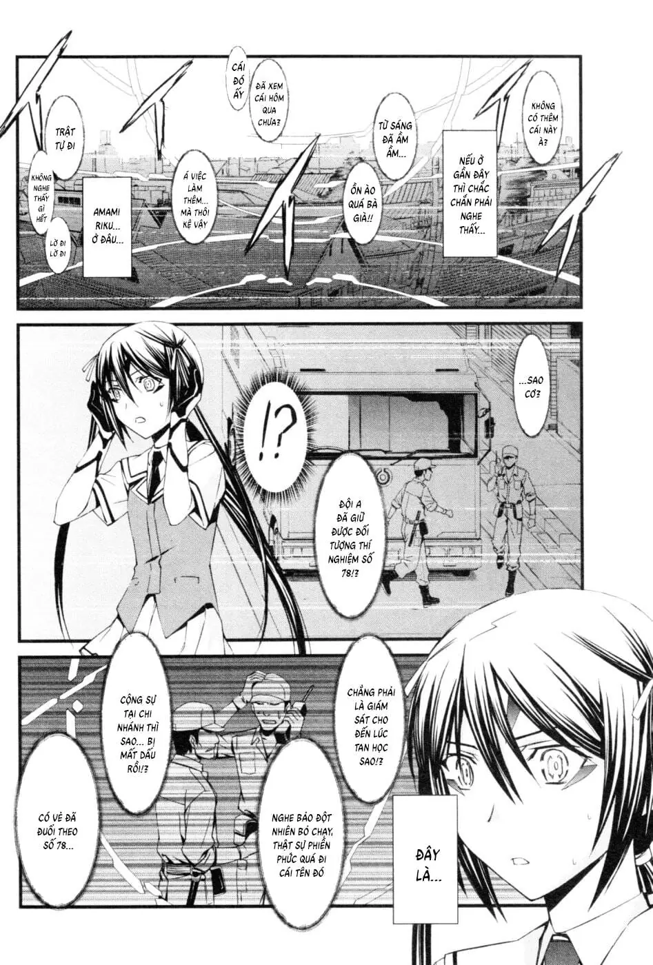 World Embryo Remastered Chapter 41 - Trang 9