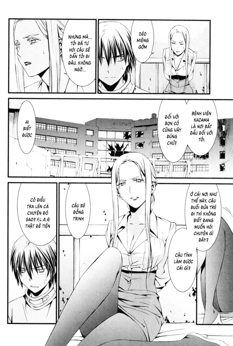 World Embryo Remastered Chapter 42 - Trang 11