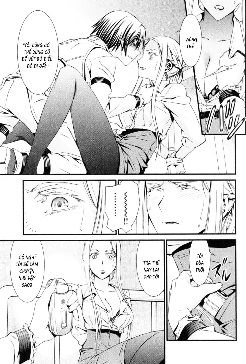World Embryo Remastered Chapter 42 - Trang 12