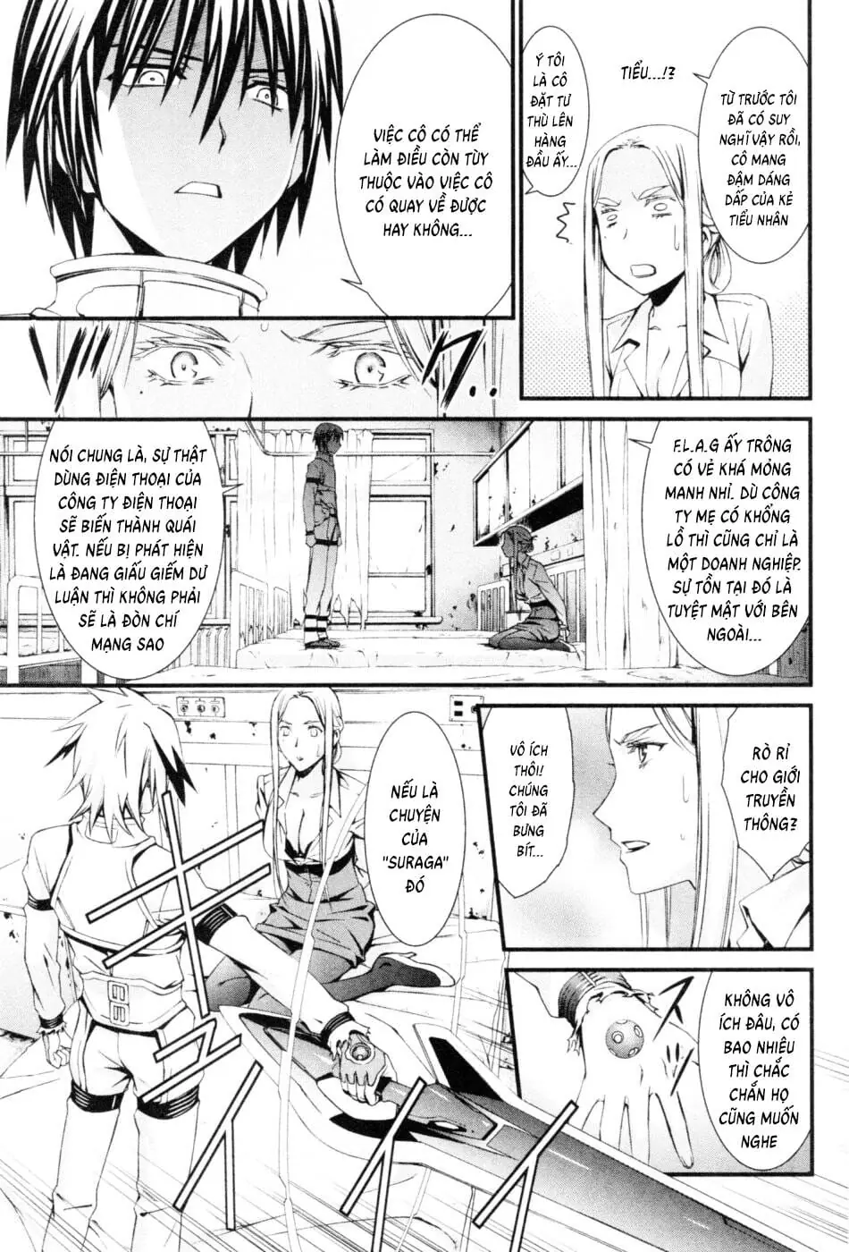 World Embryo Remastered Chapter 42 - Trang 14