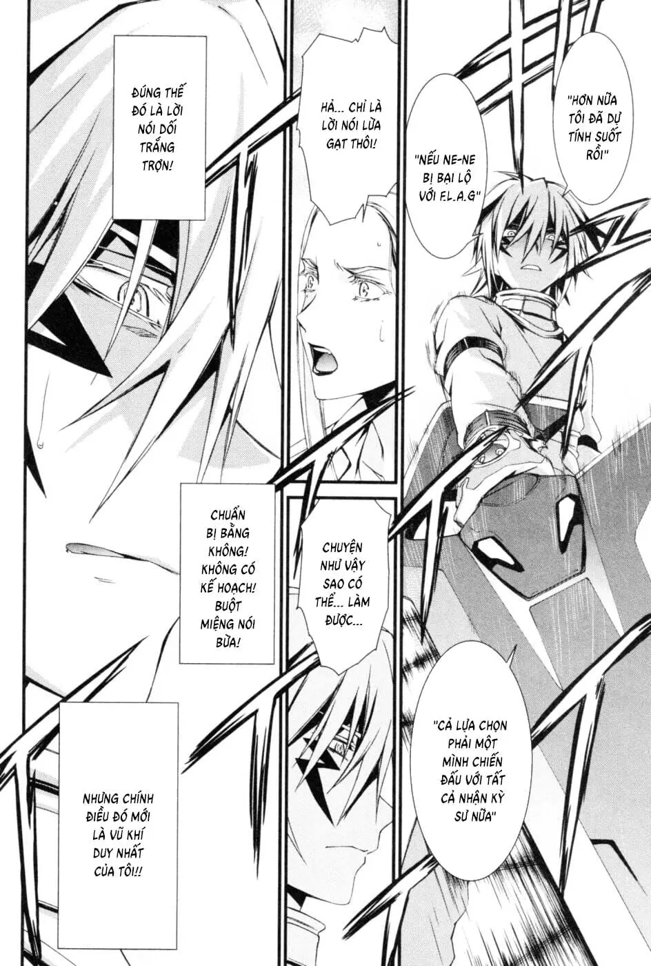 World Embryo Remastered Chapter 42 - Trang 15