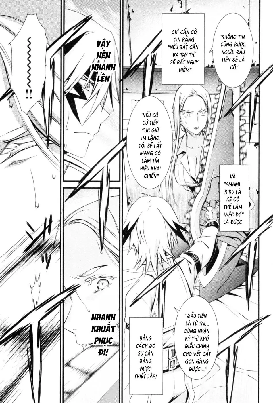 World Embryo Remastered Chapter 42 - Trang 16