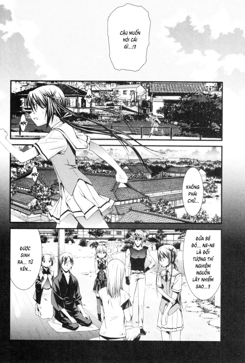World Embryo Remastered Chapter 42 - Trang 17
