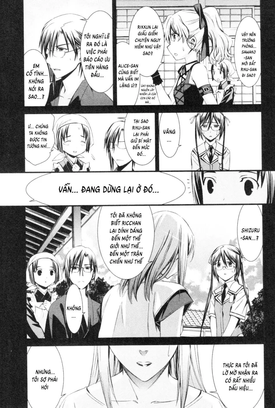 World Embryo Remastered Chapter 42 - Trang 18