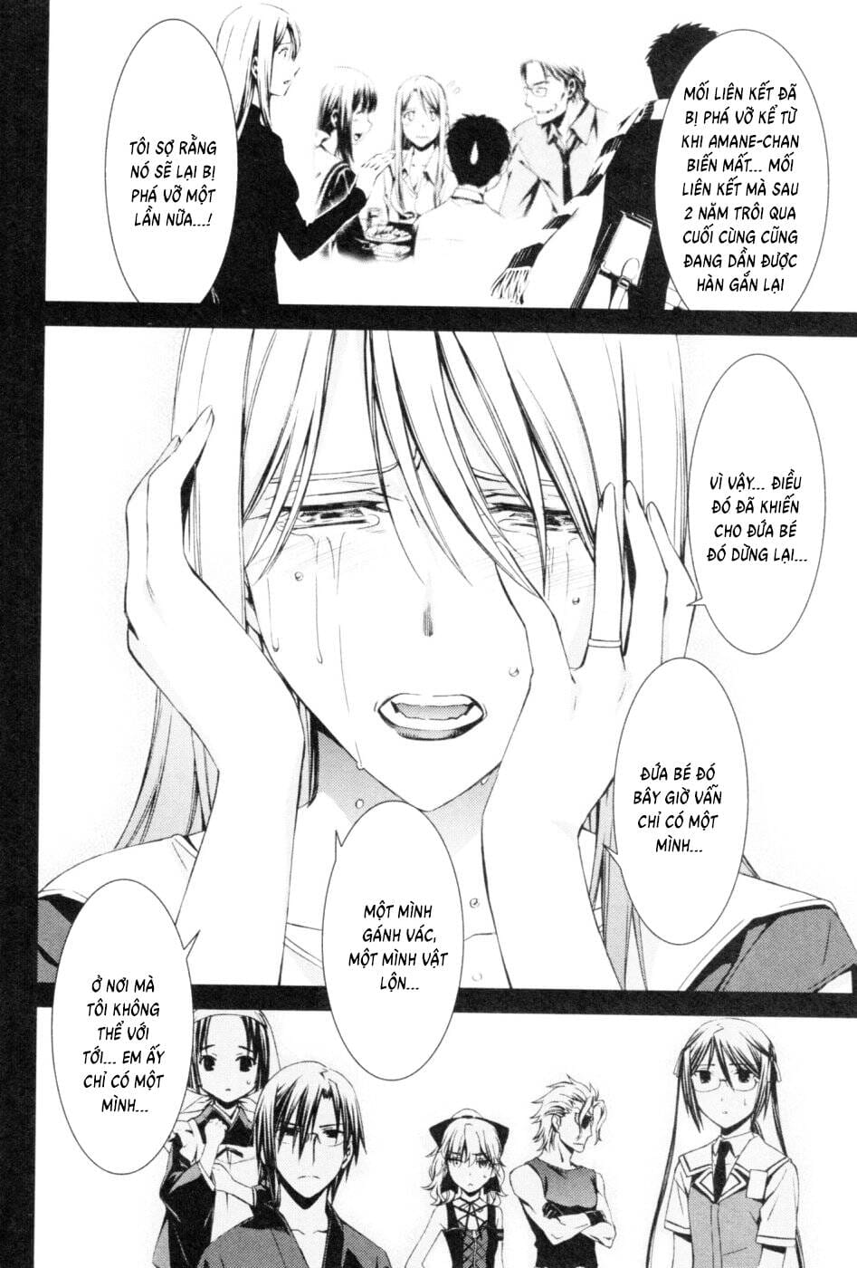 World Embryo Remastered Chapter 42 - Trang 19