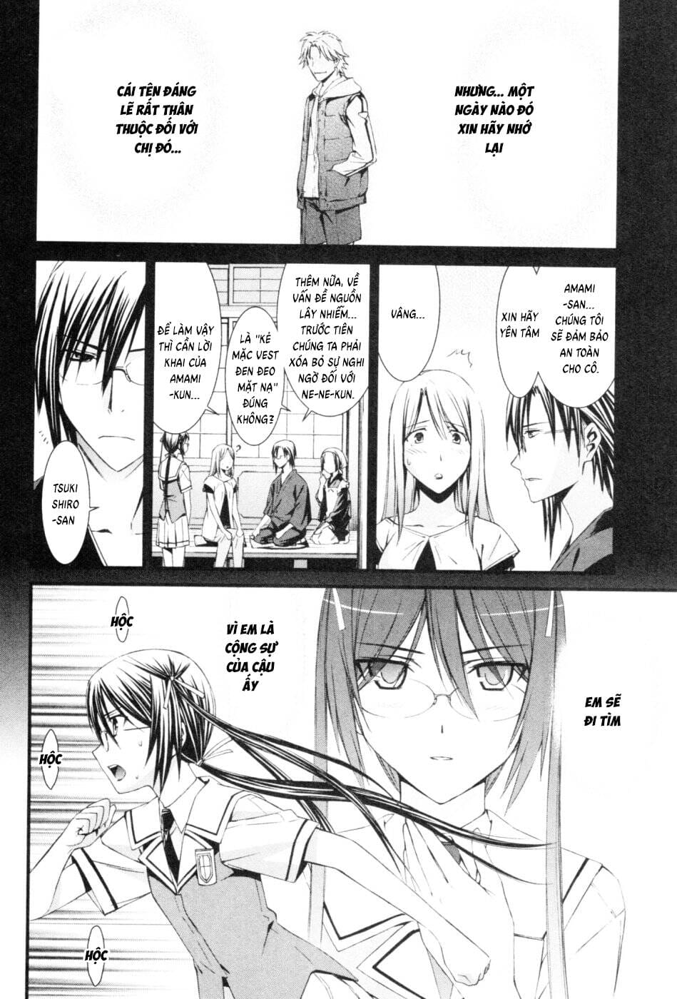 World Embryo Remastered Chapter 42 - Trang 21