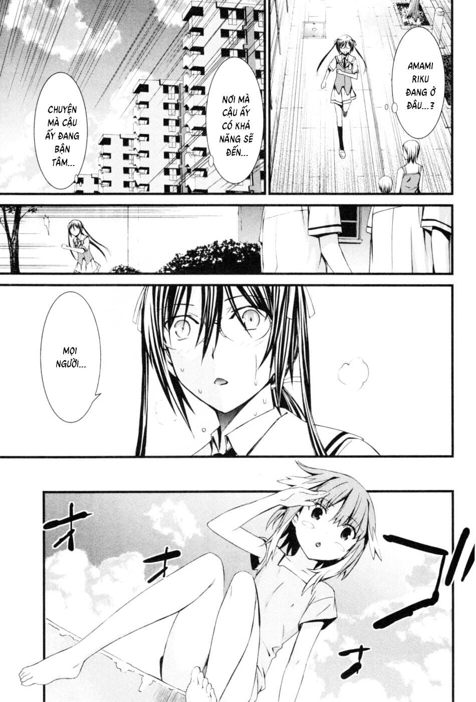 World Embryo Remastered Chapter 42 - Trang 22