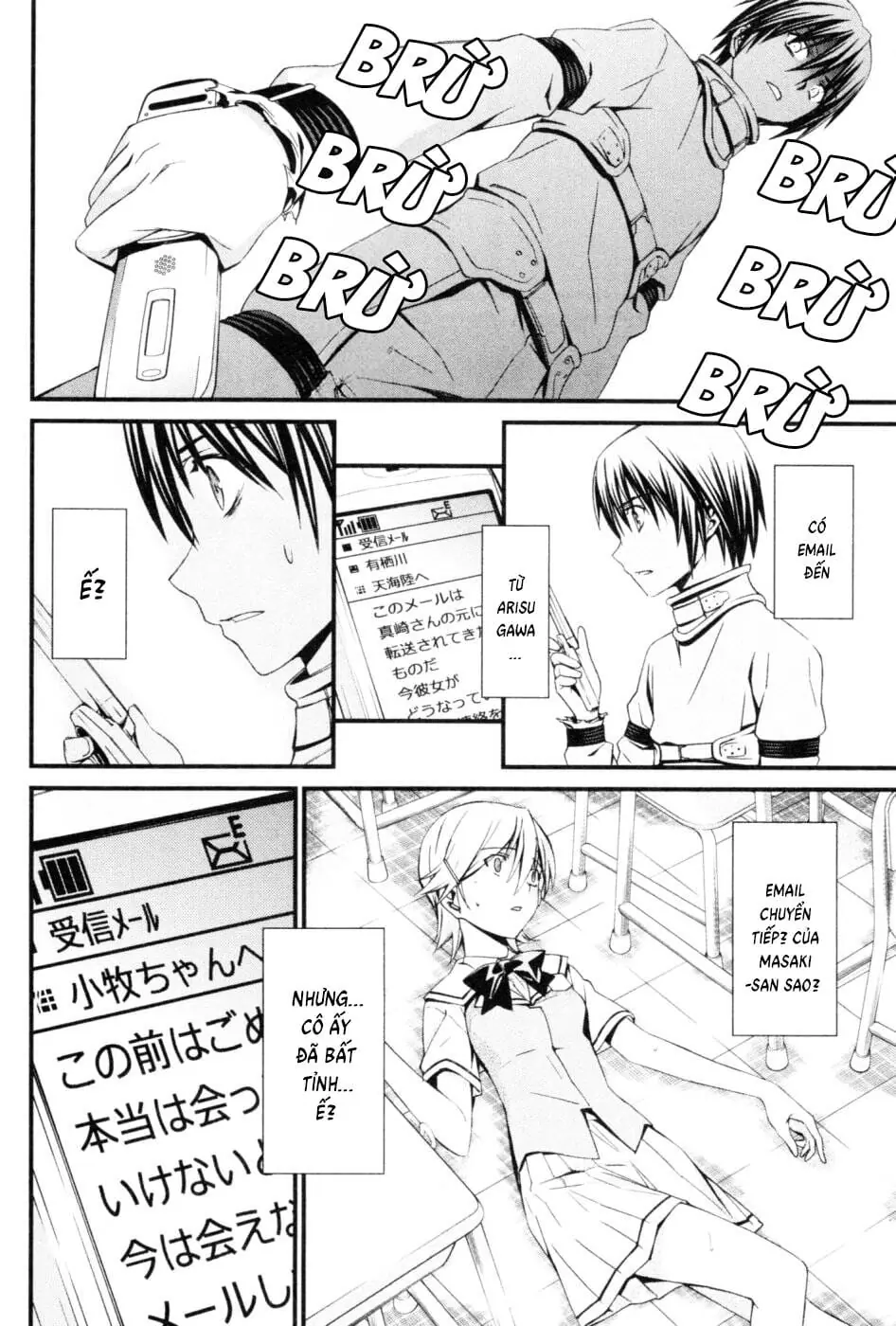 World Embryo Remastered Chapter 42 - Trang 29