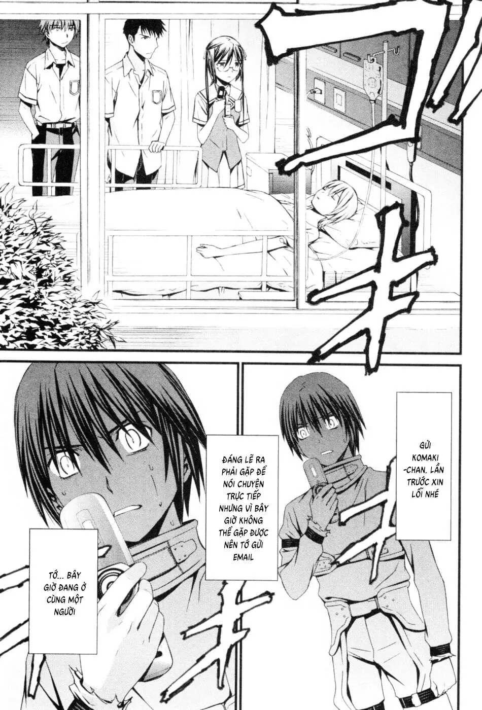 World Embryo Remastered Chapter 42 - Trang 30