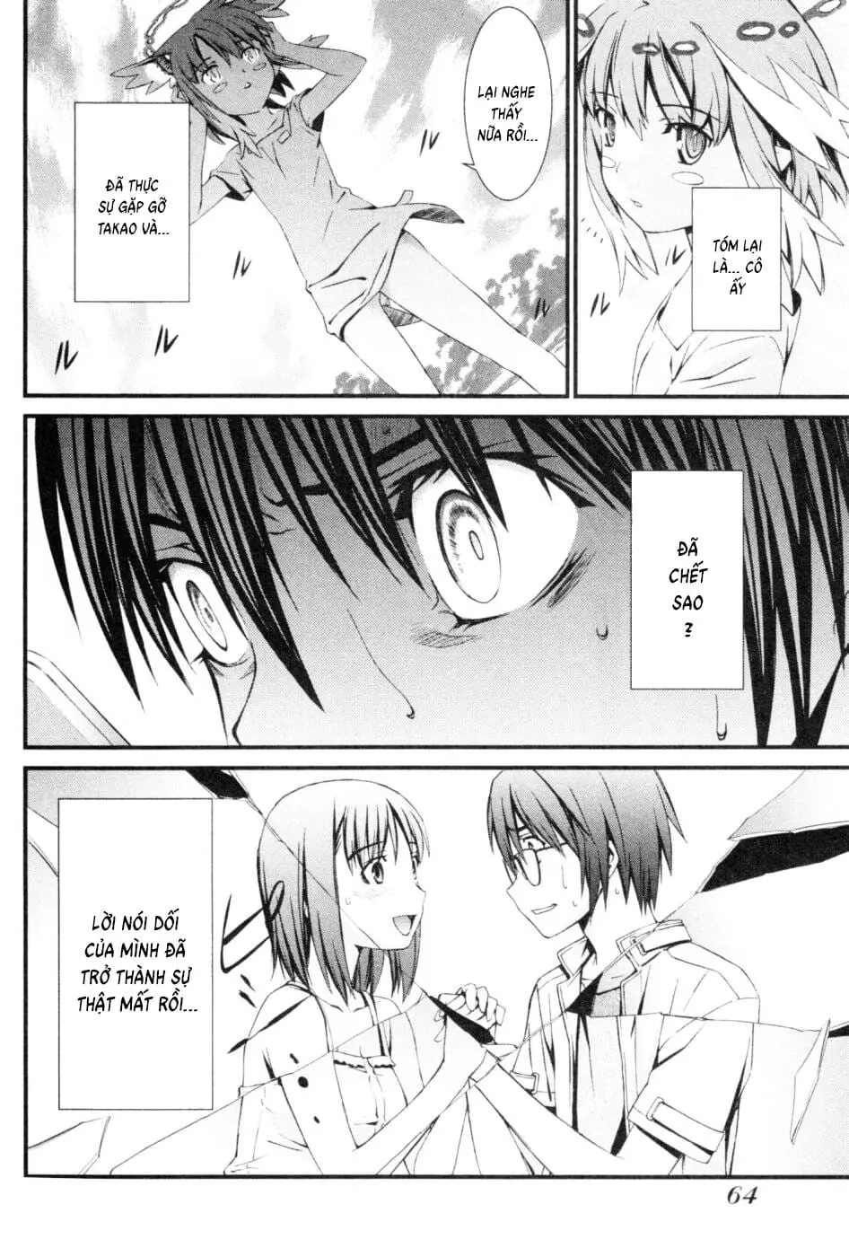 World Embryo Remastered Chapter 42 - Trang 33