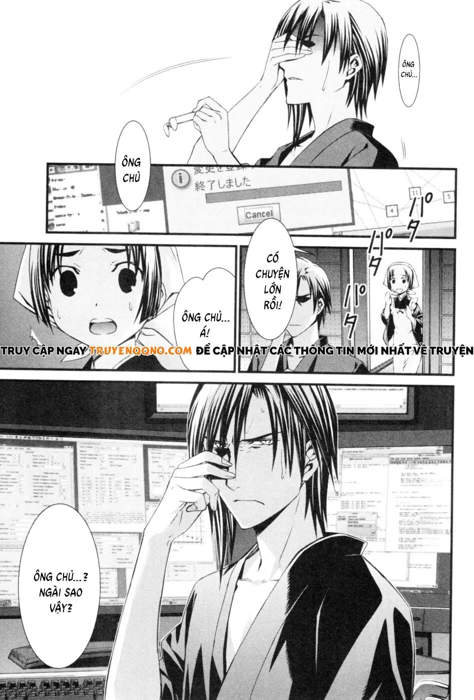World Embryo Remastered Chapter 42 - Trang 4