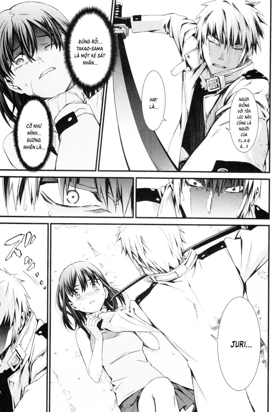 World Embryo Remastered Chapter 43 - Trang 14