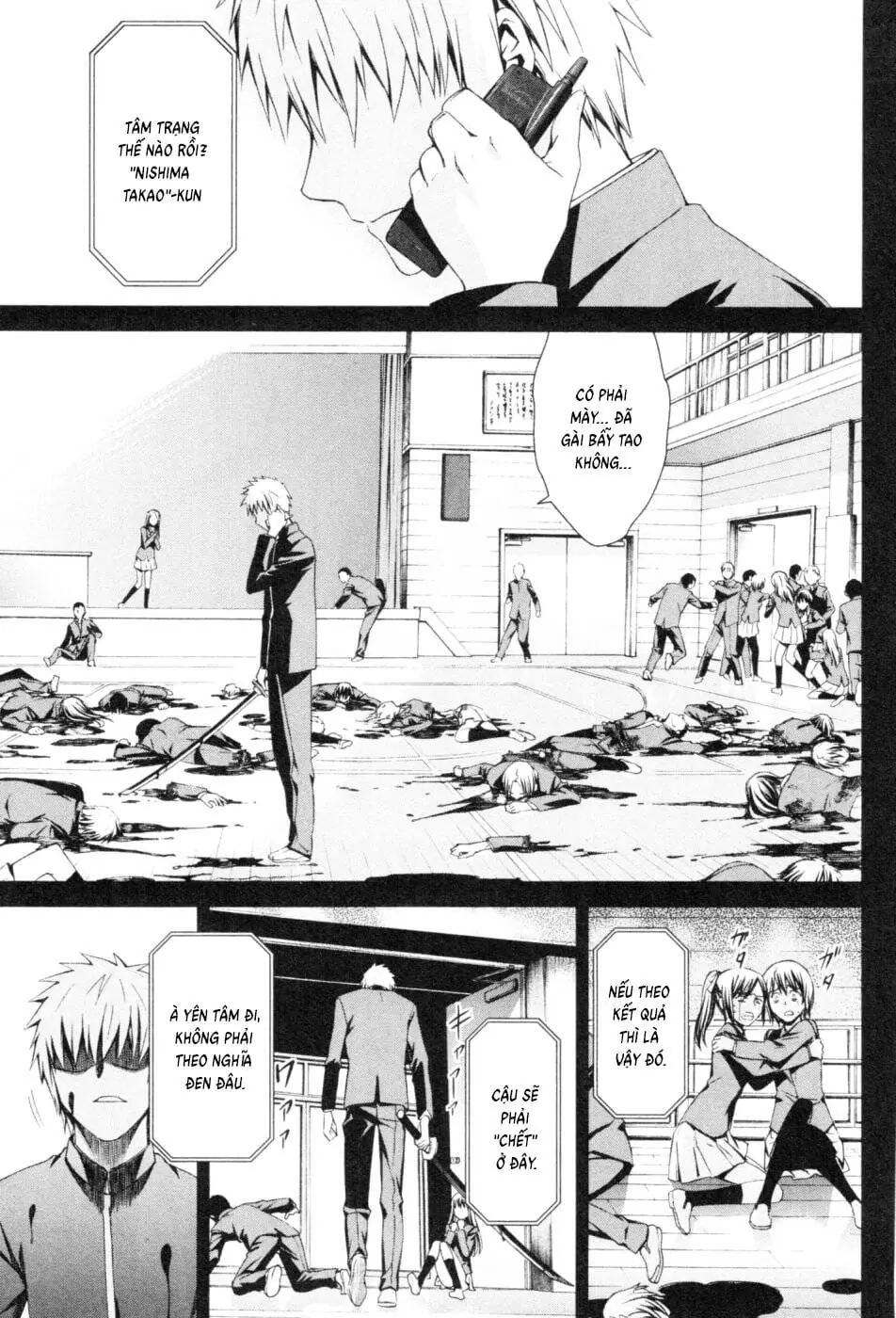 World Embryo Remastered Chapter 43 - Trang 16