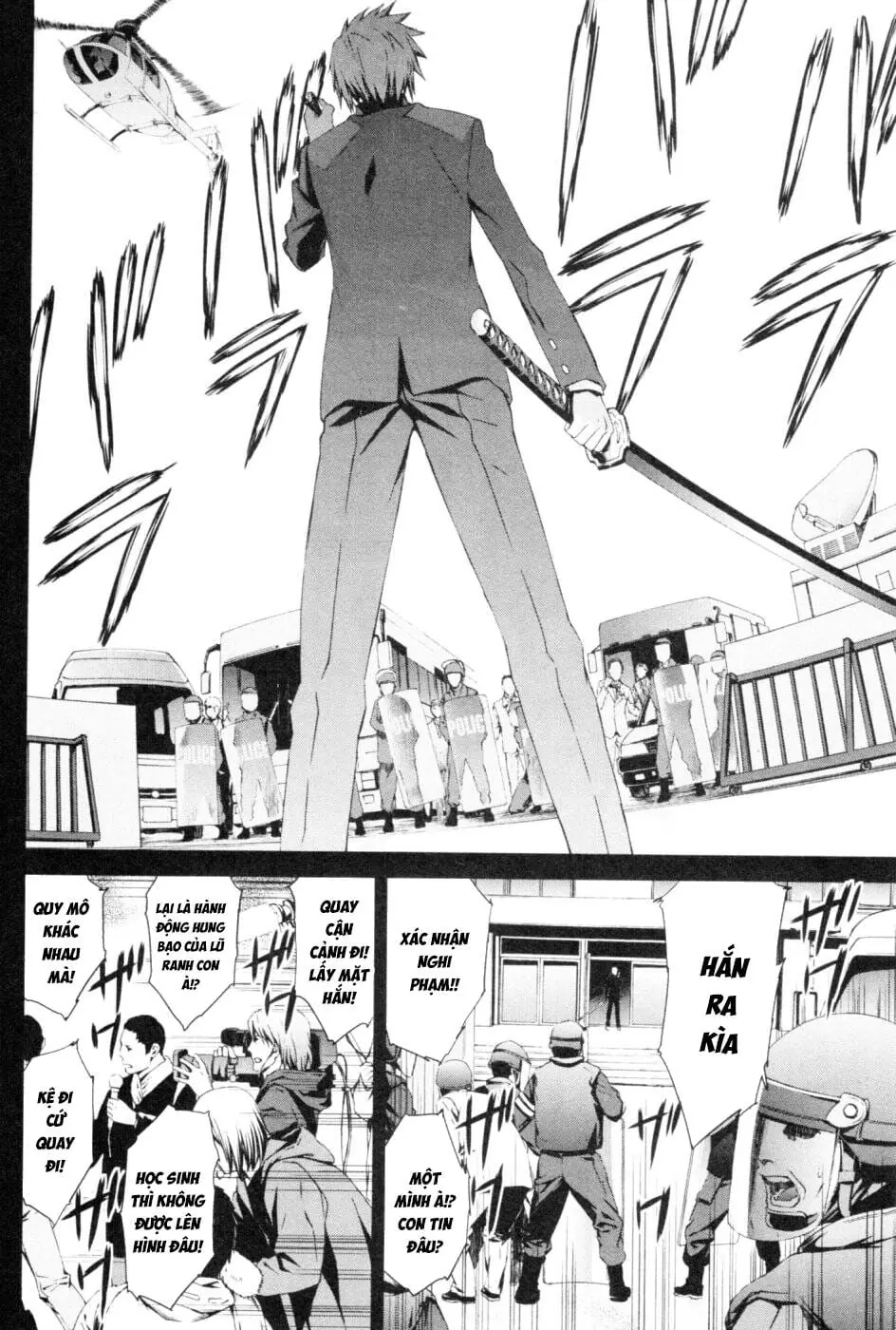 World Embryo Remastered Chapter 43 - Trang 17
