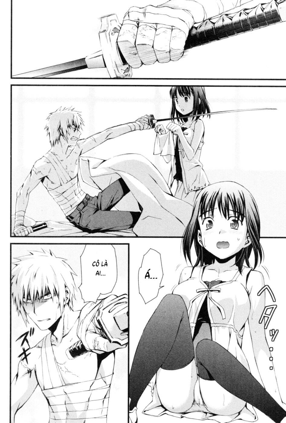 World Embryo Remastered Chapter 43 - Trang 19