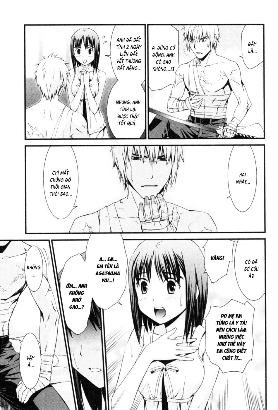 World Embryo Remastered Chapter 43 - Trang 20