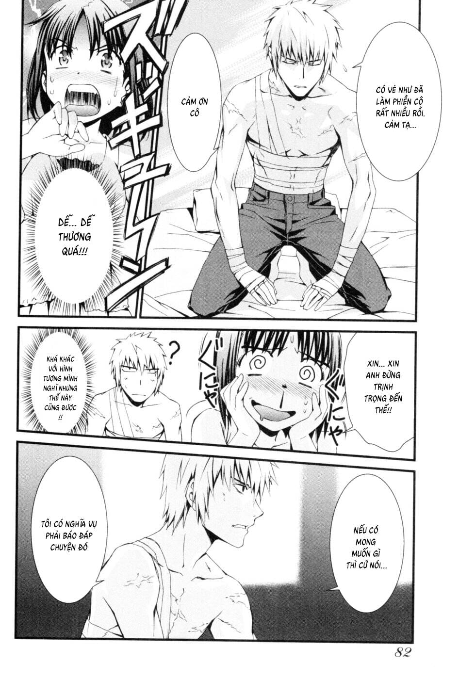 World Embryo Remastered Chapter 43 - Trang 21