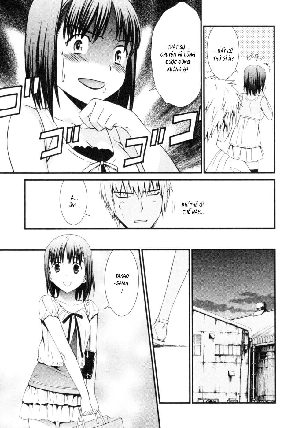 World Embryo Remastered Chapter 43 - Trang 22