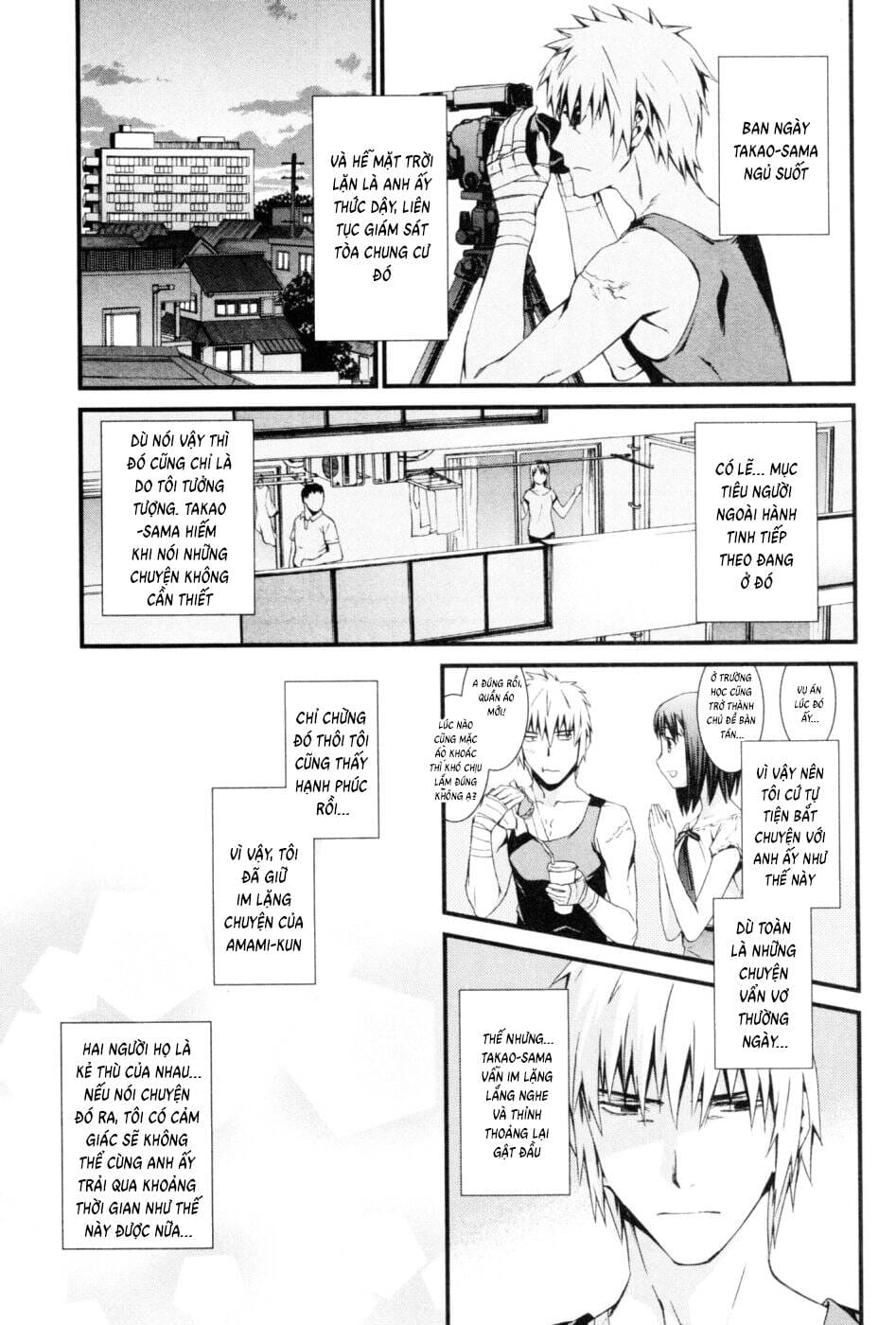 World Embryo Remastered Chapter 43 - Trang 24