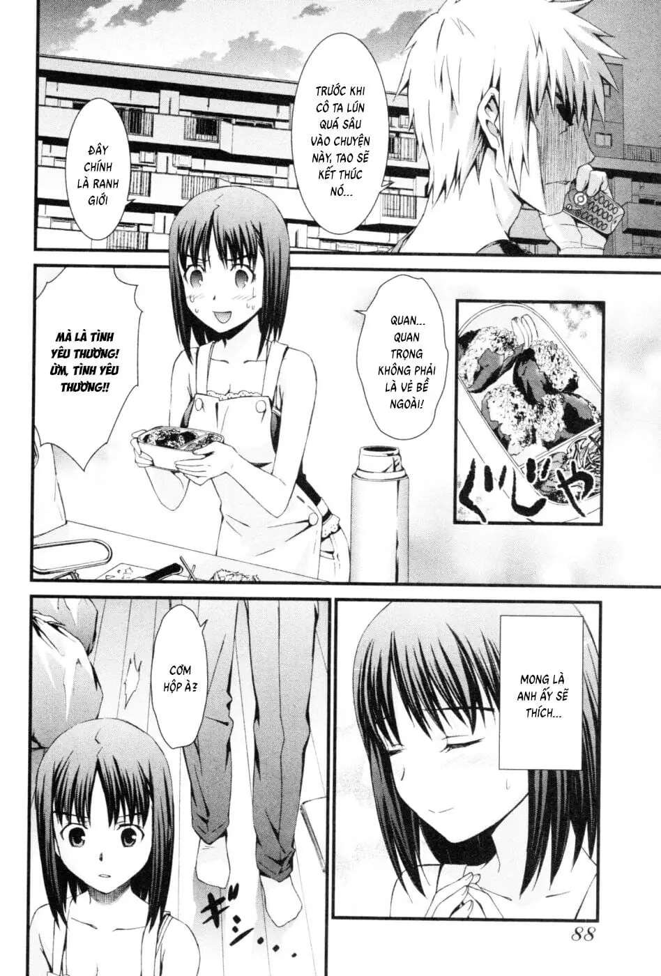World Embryo Remastered Chapter 43 - Trang 27
