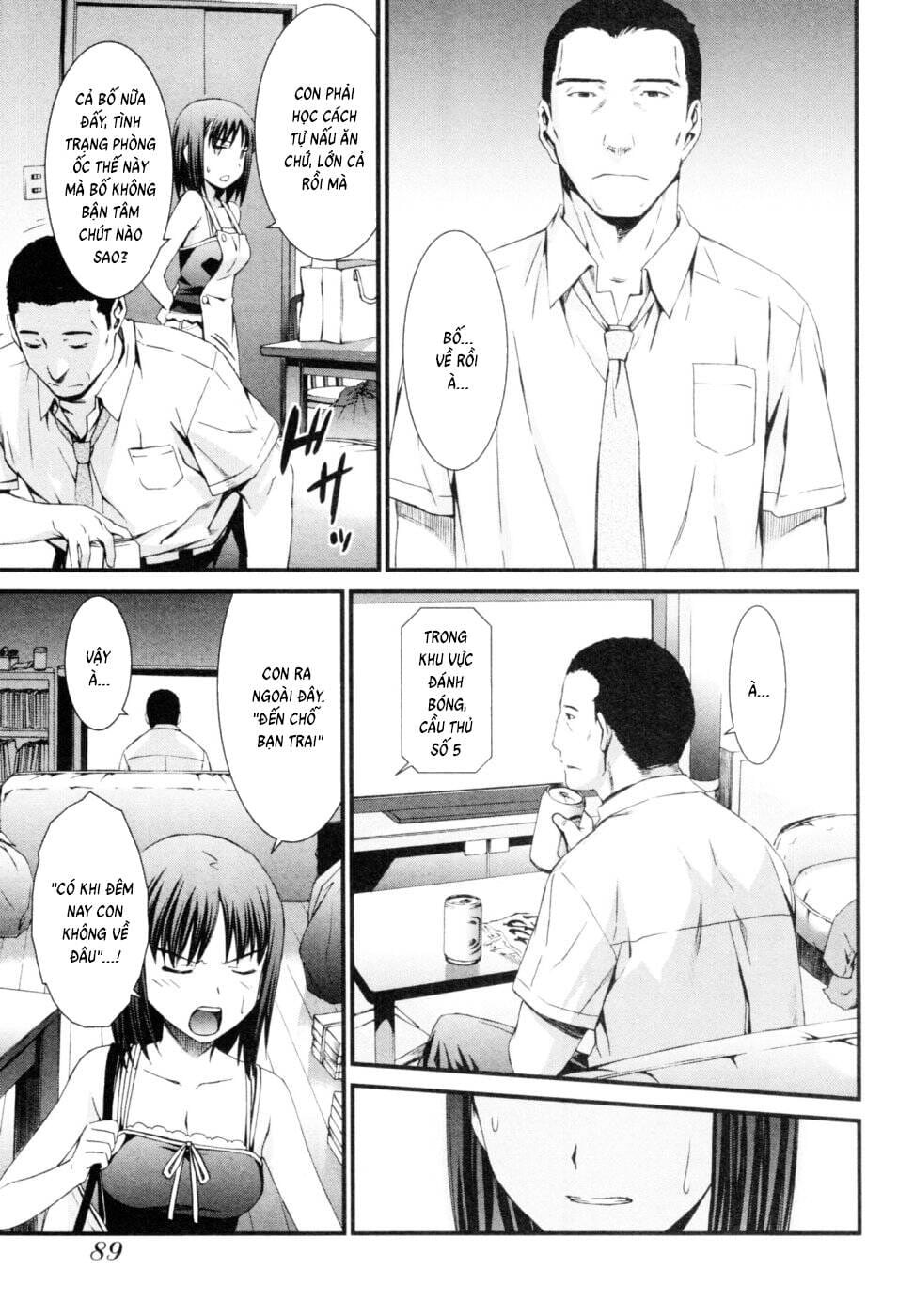 World Embryo Remastered Chapter 43 - Trang 28