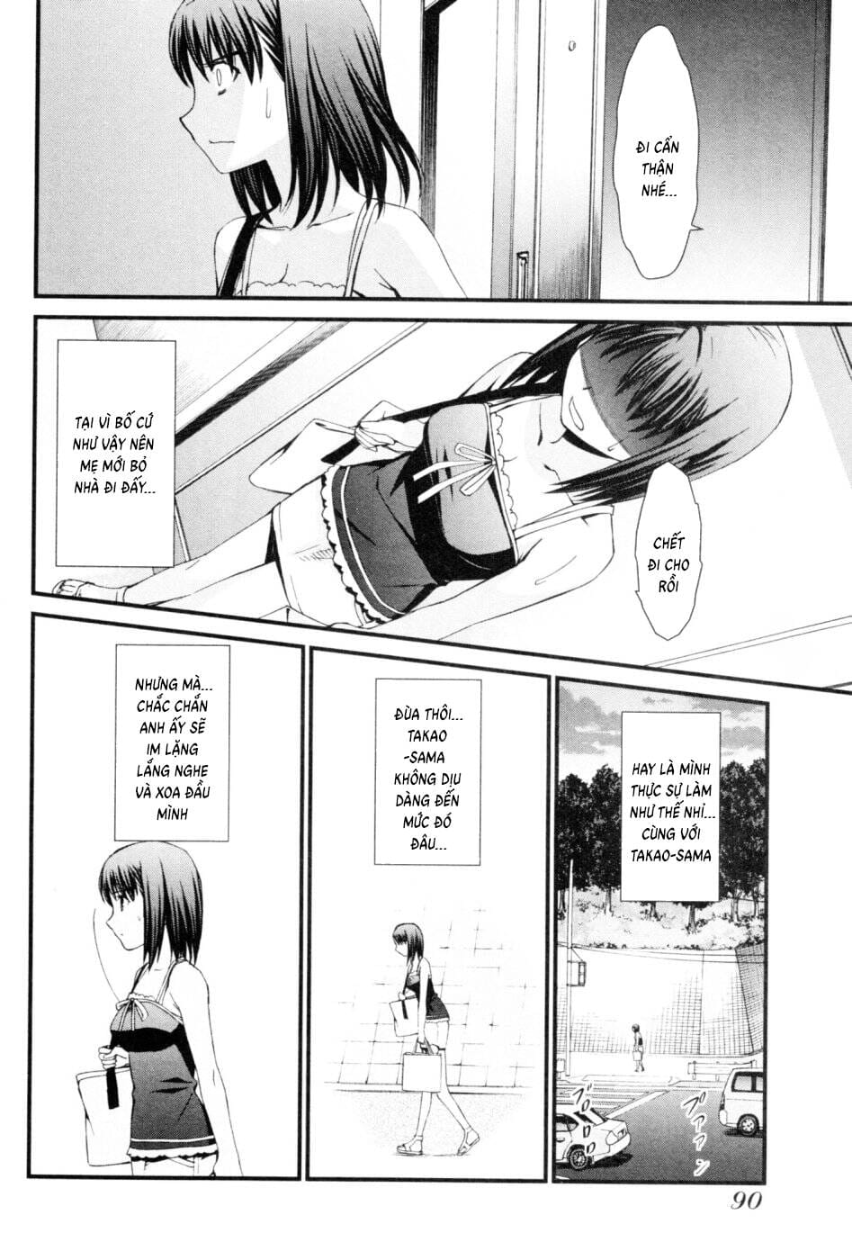 World Embryo Remastered Chapter 43 - Trang 29