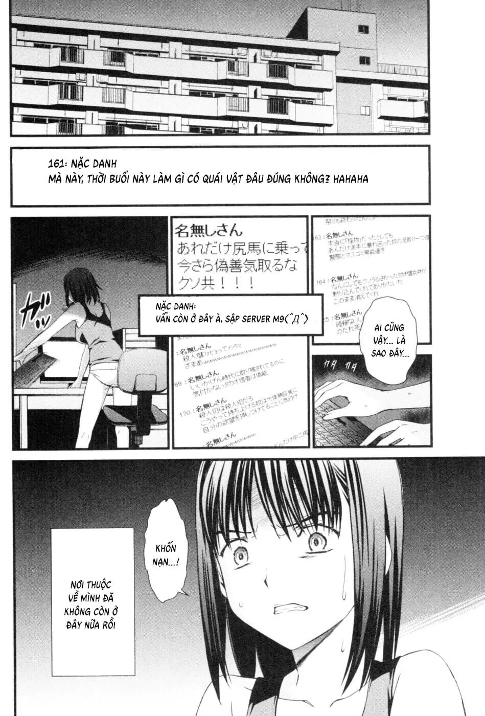 World Embryo Remastered Chapter 43 - Trang 7