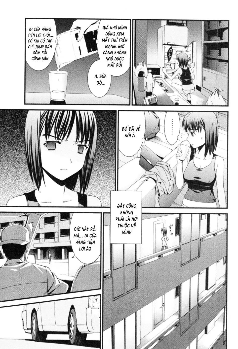 World Embryo Remastered Chapter 43 - Trang 8