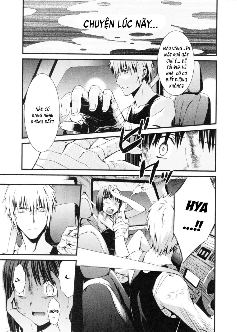 World Embryo Remastered Chapter 44 - Trang 12