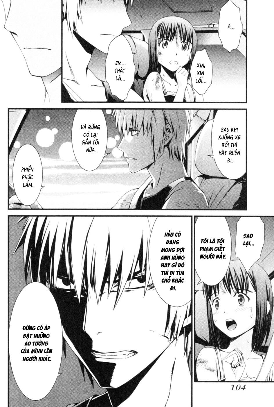 World Embryo Remastered Chapter 44 - Trang 13