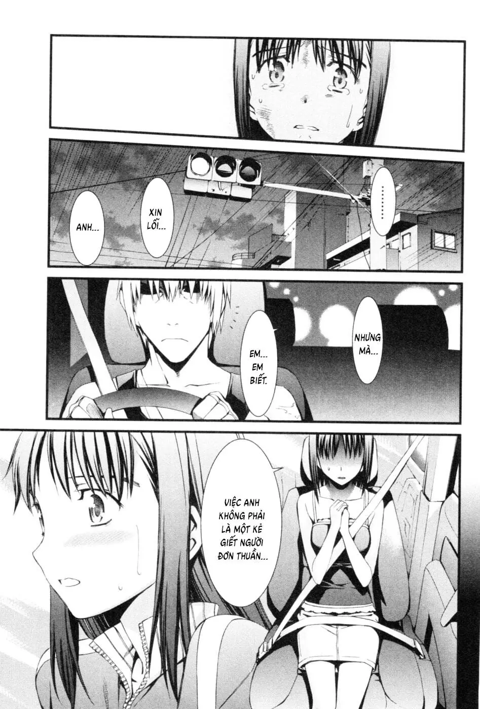 World Embryo Remastered Chapter 44 - Trang 14