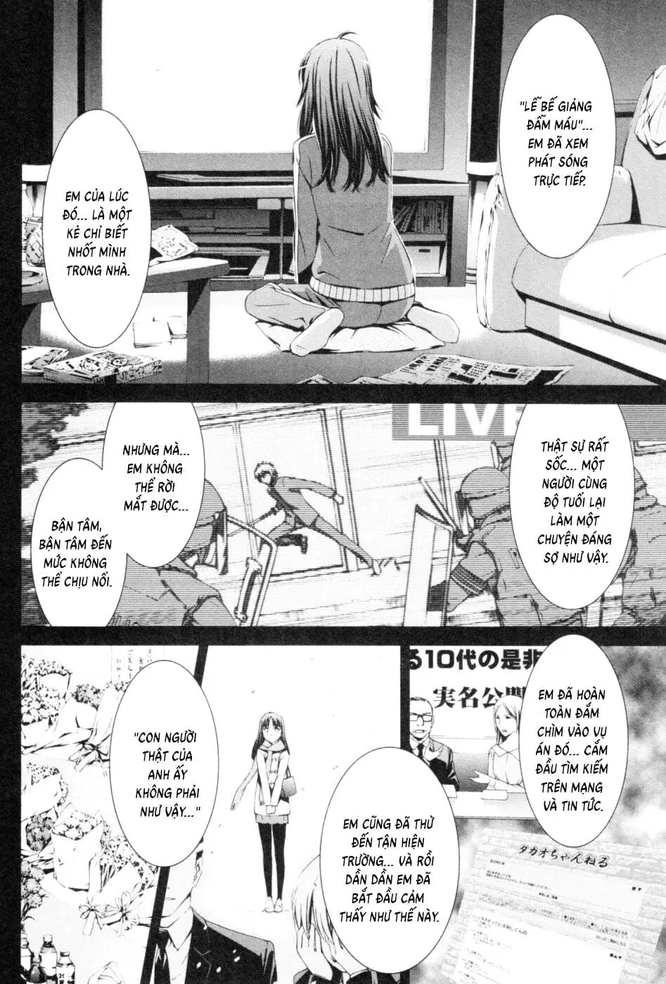 World Embryo Remastered Chapter 44 - Trang 15