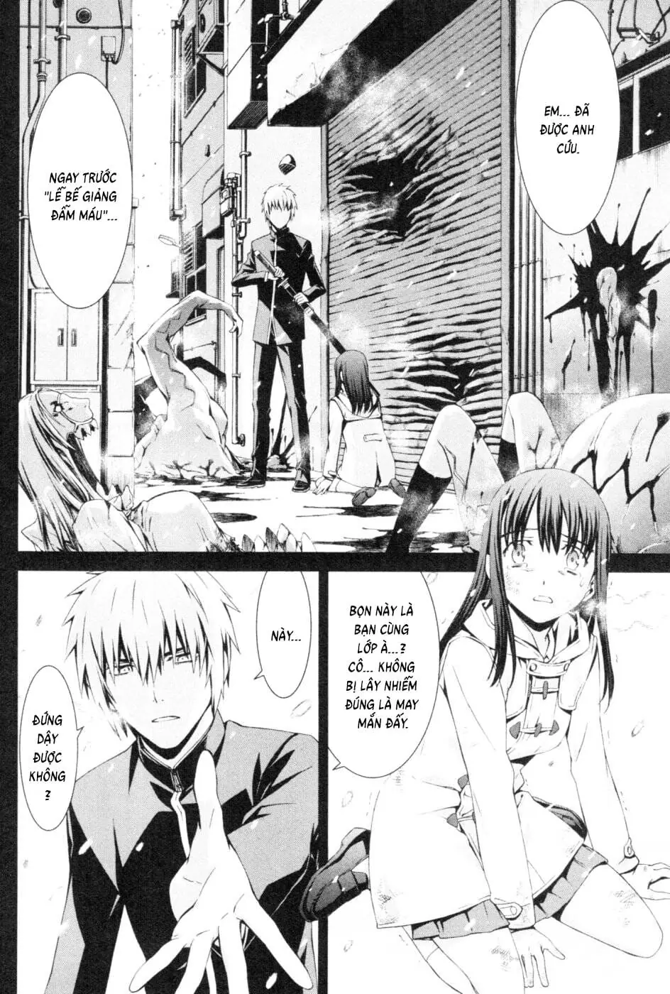 World Embryo Remastered Chapter 44 - Trang 17