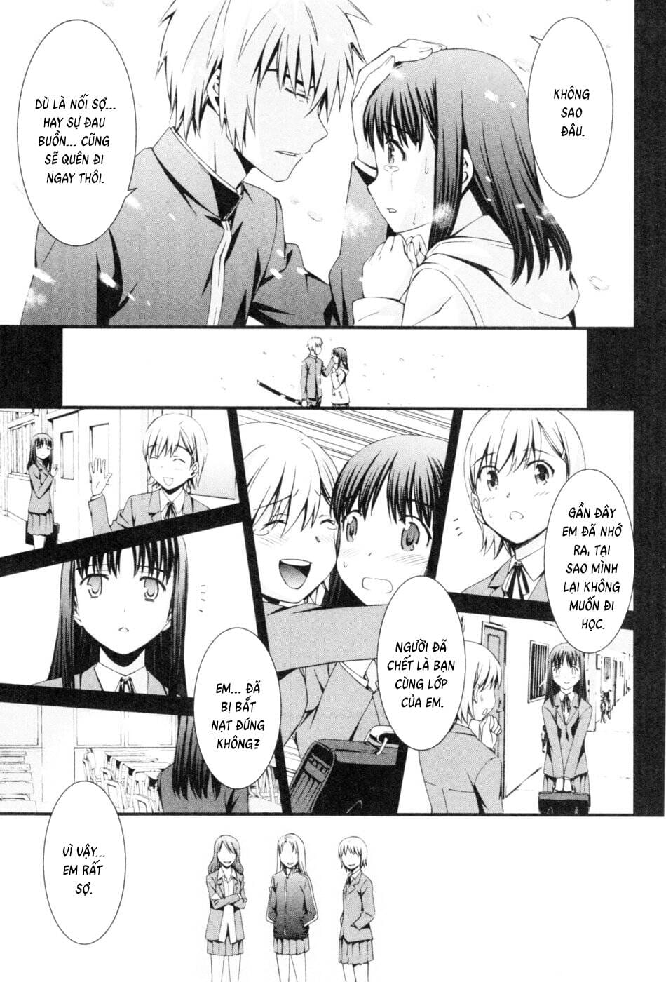 World Embryo Remastered Chapter 44 - Trang 18