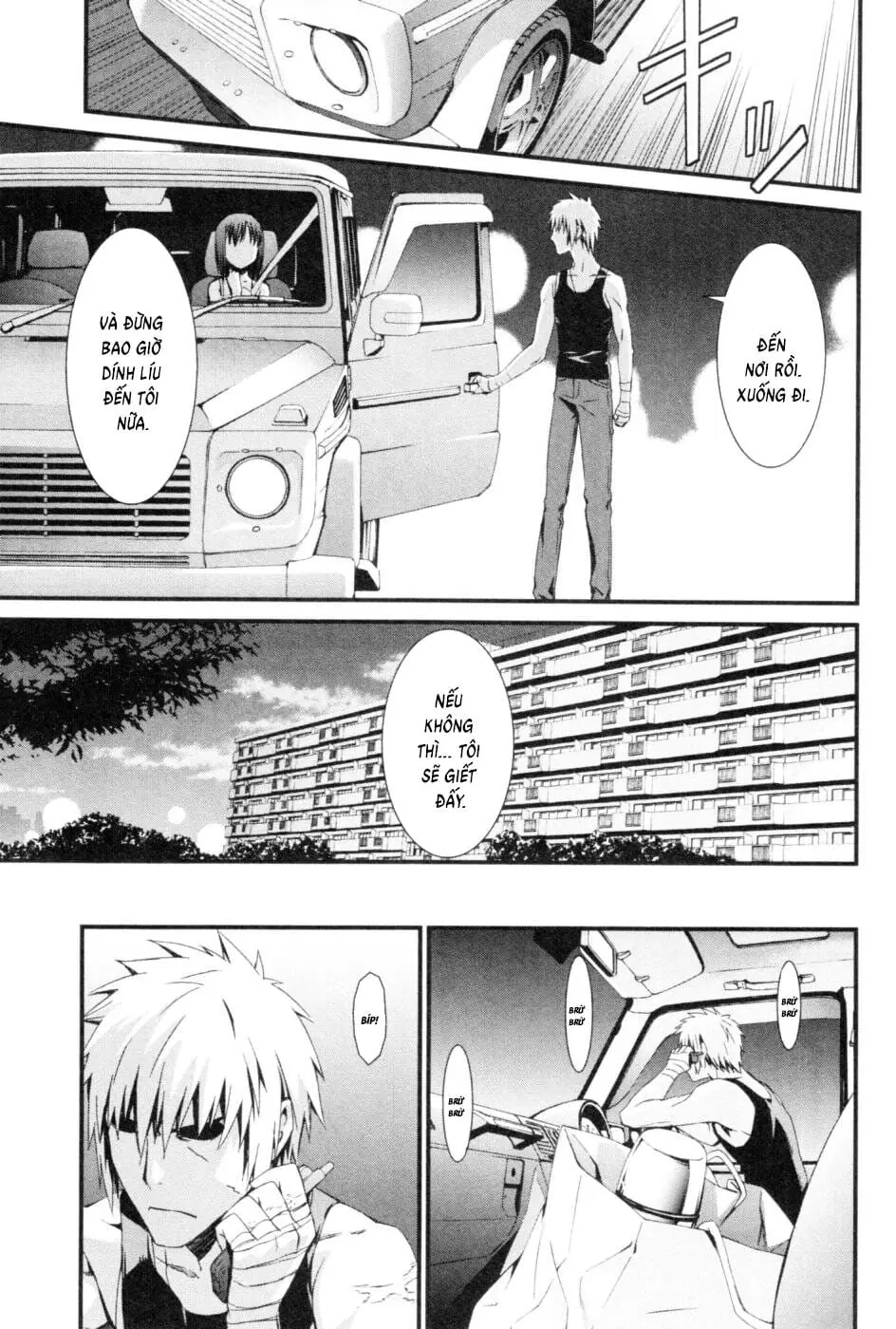 World Embryo Remastered Chapter 44 - Trang 20