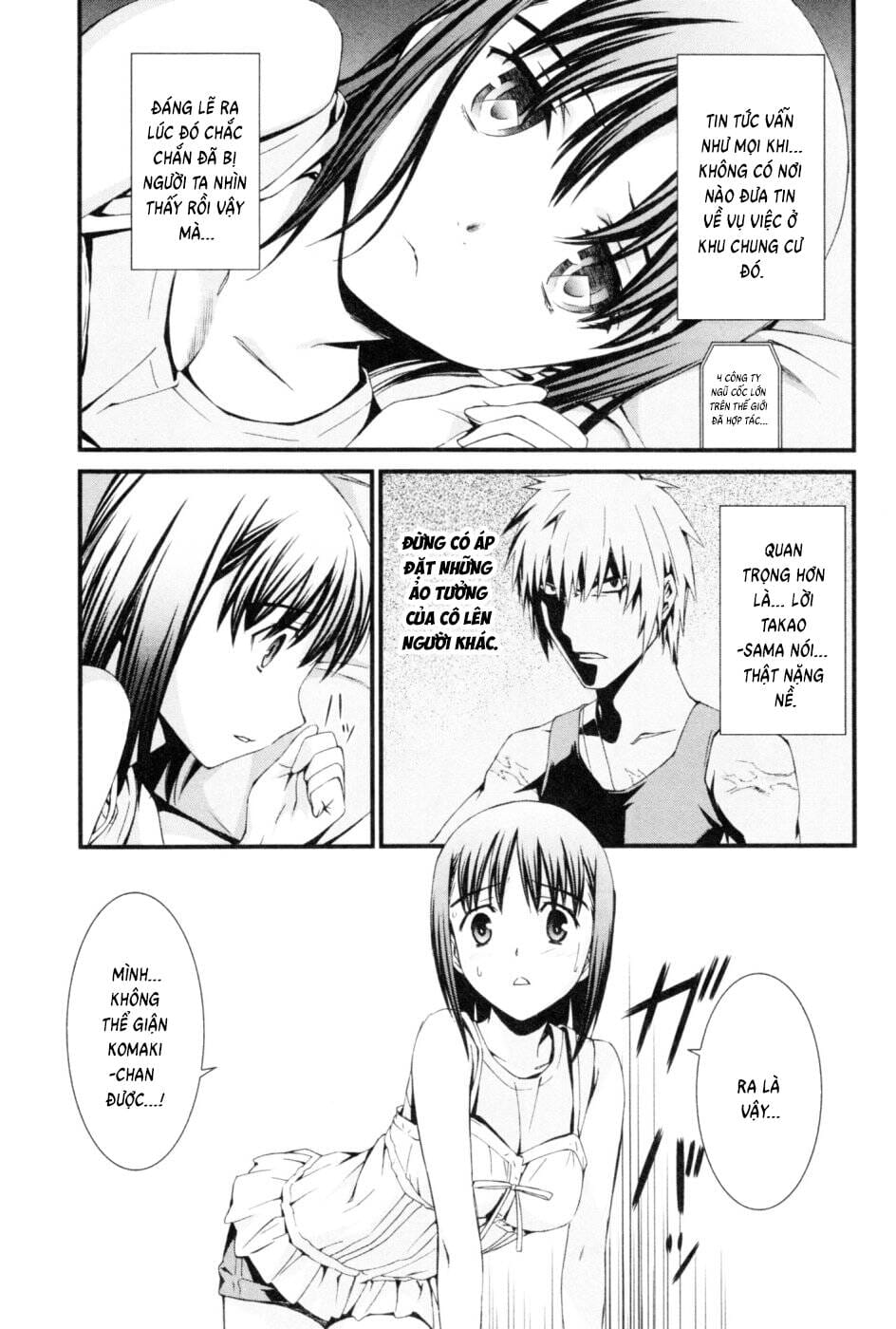 World Embryo Remastered Chapter 44 - Trang 24