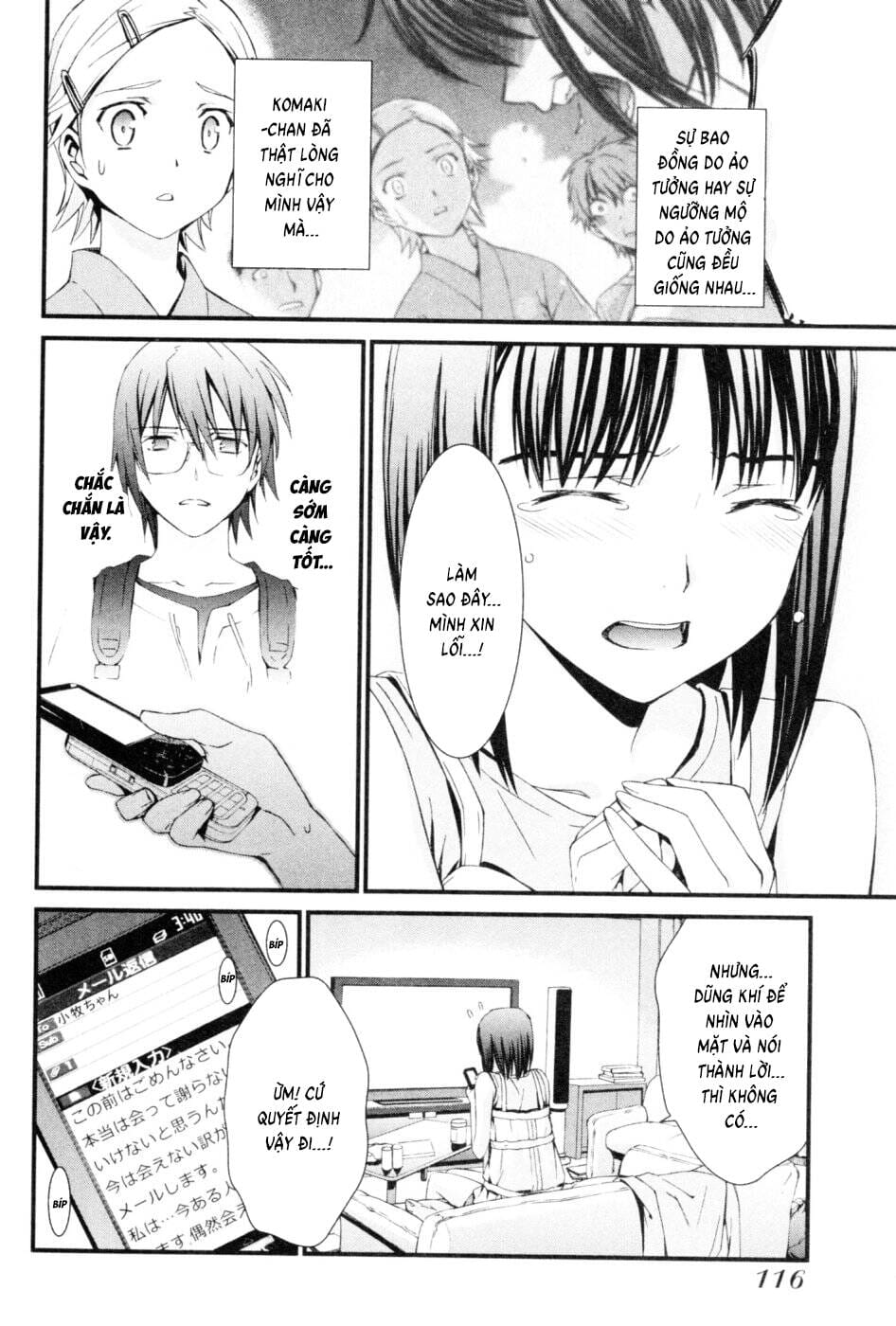 World Embryo Remastered Chapter 44 - Trang 25