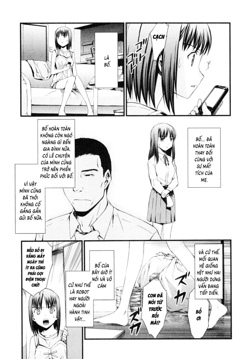 World Embryo Remastered Chapter 44 - Trang 26