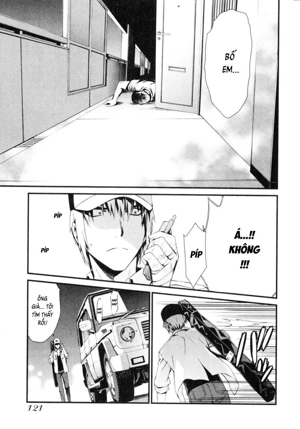World Embryo Remastered Chapter 44 - Trang 30