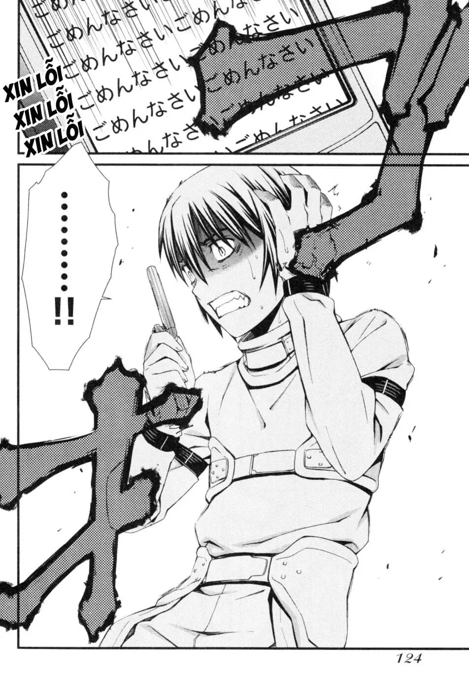 World Embryo Remastered Chapter 44 - Trang 33