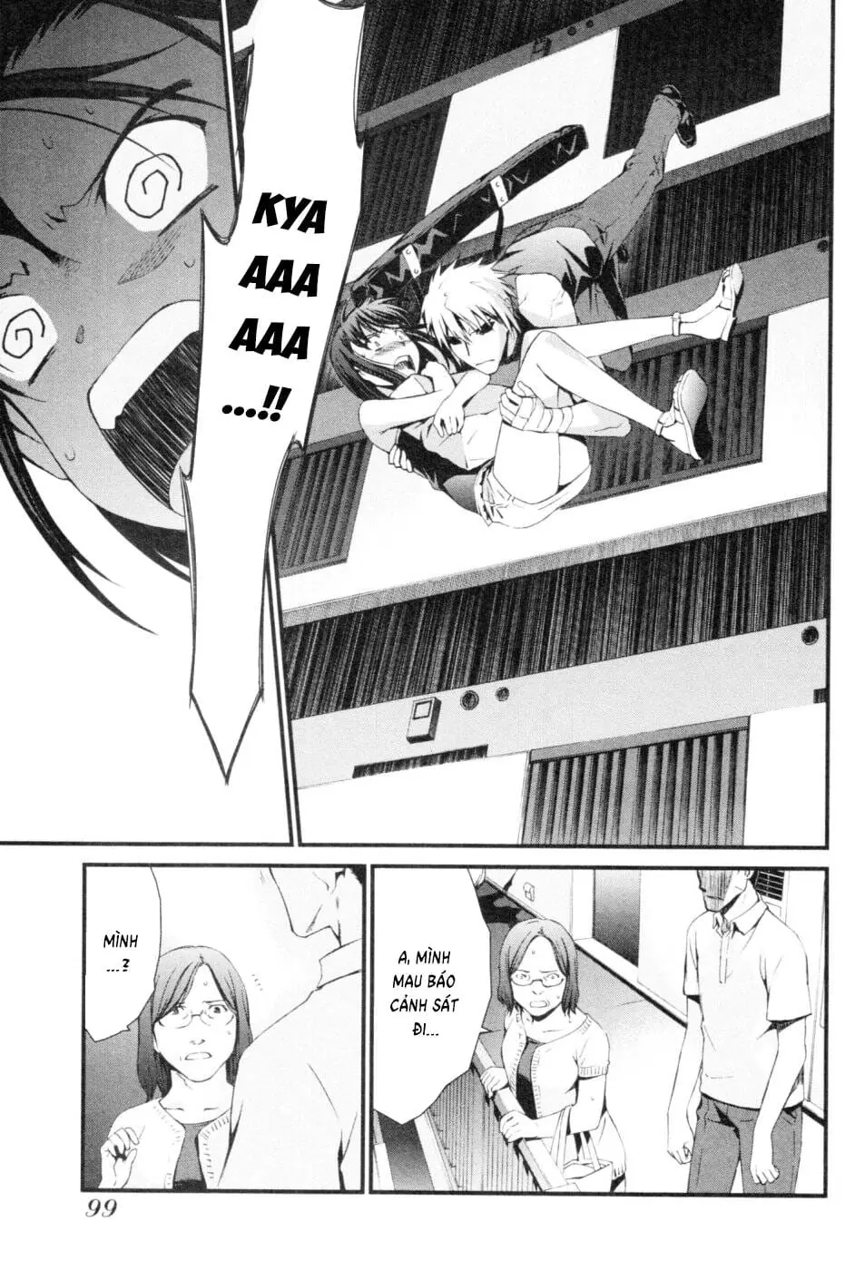 World Embryo Remastered Chapter 44 - Trang 8