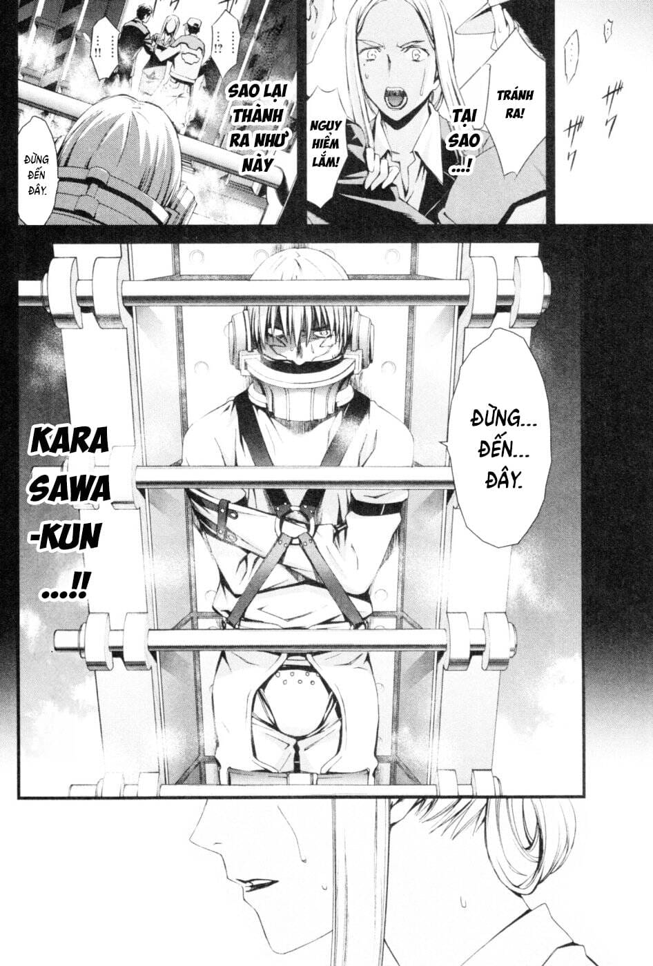 World Embryo Remastered Chapter 45 - Trang 11