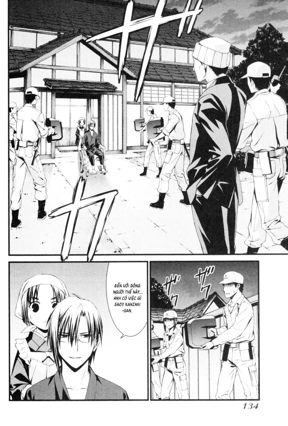 World Embryo Remastered Chapter 45 - Trang 13