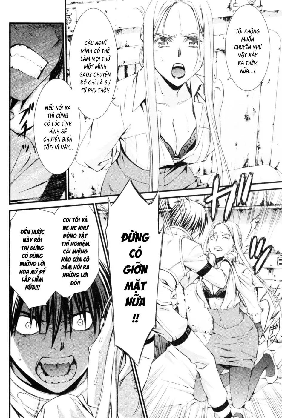 World Embryo Remastered Chapter 45 - Trang 17